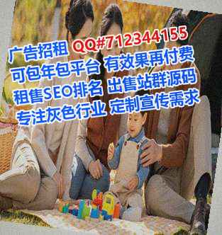 顺庆孕母模具经营部